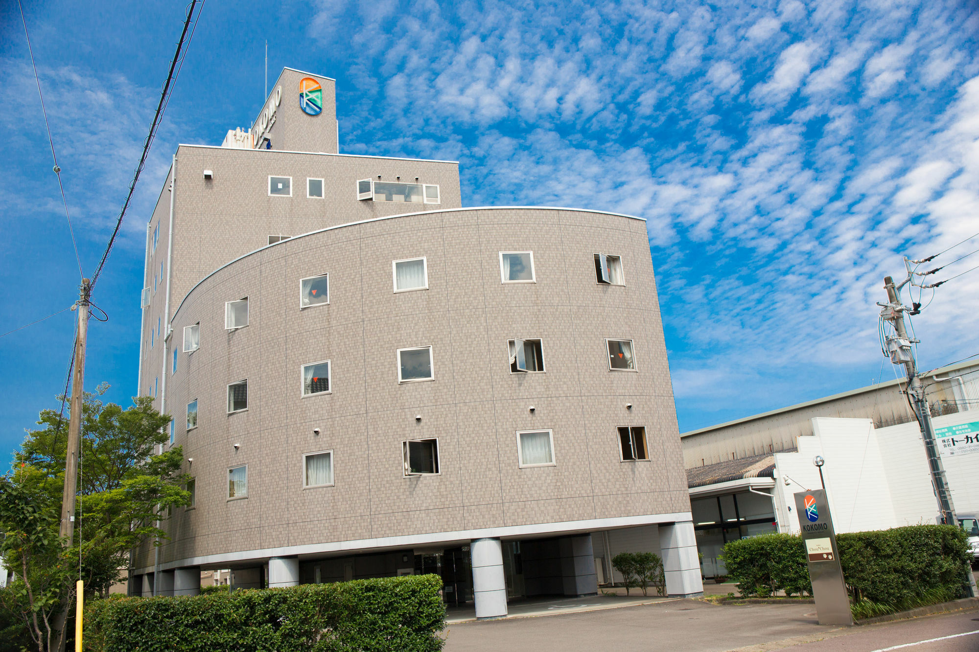 Hotel Kokomo Shimanto  Ngoại thất bức ảnh